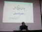 برگزاری همایش یاوران حجاج و زائران فرهیخته کاروانهای حج تمتع سال 1402  استان خراسان رضوی 11