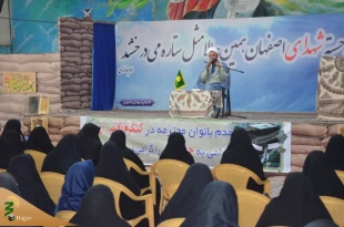 همایش متمرکززائرین زن اعزامی به حج تمتع در اصفهان 6