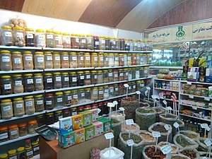 هشدار دادستان قزوین به زائران خانه خدا / گیاهان دارویی ناشناخته را به حج نبرید
