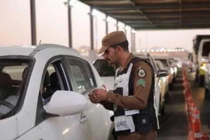 عربستان سعودی از امروز ورود شهروندان به مکه را ممنوع کرد 