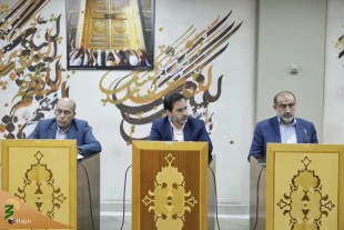 استعداد وحدات مجموعة الحج و الزیارة للحج المقبل 2