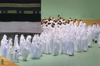همایش آموزشی توجیهی زائران حج تمتع ۱۴۰۲ استان تهران _ 2 33