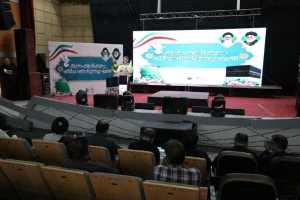 همایش آموزشی توجیهی حجاج هرمزگان برگزار شد
