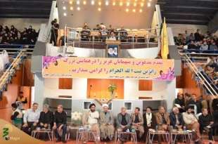 حجت‌الاسلام والمسلمین نواب:

تمام حجاج پیش از تاسوعای حسینی به کشور باز می‌گردند 3