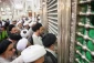 خادمان فرهنگی حج با آرمان های حضرت امام (ره ) تجدید پیمان کردند 8