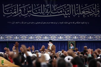 دیدار جمعی از کارگزاران حج با رهبر انقلاب 19