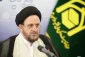 روز شنبه در قم برگزار می شود؛

ششمین اجلاسیه تولیت های آستان های مقدس و بقاع متبرکه ایران اسلامی 3