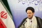 روز شنبه در قم برگزار می شود؛

ششمین اجلاسیه تولیت های آستان های مقدس و بقاع متبرکه ایران اسلامی 5