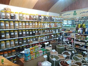 اجتناب حجاج از حمل داروهای گیاهی و کدئین دار