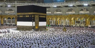 اهمیت حج در کلام معصومین ( علیهم السلام)