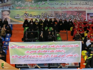 همایش متمرکز آموزشی توجیهی زائران مازندرانی حج 1402 برگزار شد 8