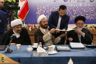 ششمین اجلاسیه تولیت های
 آستان‌های مقدس و بقاع متبرکه ایران اسلامی پایان یافت 6