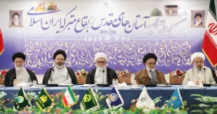 لزوم کار جدی و اساسی برای رفع آسیب های اجتماعی 3