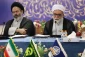 تولیت آستان قدس رضوی:

بخشی از بودجه آسیب های اجتماعی در اختیار اعتاب مقدس قرار گیرد 2