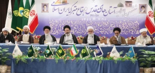 تولیت آستان قدس رضوی:

بخشی از بودجه آسیب های اجتماعی در اختیار اعتاب مقدس قرار گیرد 3