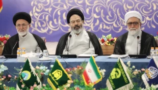 تولیت آستان قدس رضوی:

بخشی از بودجه آسیب های اجتماعی در اختیار اعتاب مقدس قرار گیرد 2