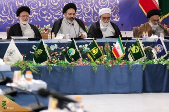  ششمین اجلاسیه تولیت های آستان های مقدس و بقاع متبرکه  4