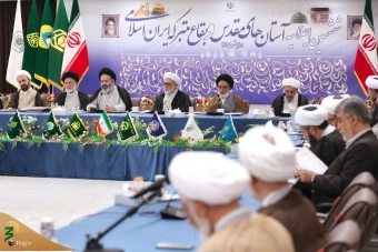  ششمین اجلاسیه تولیت های آستان های مقدس و بقاع متبرکه  6