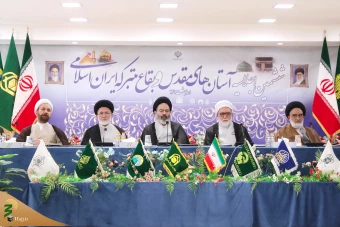  ششمین اجلاسیه تولیت های آستان های مقدس و بقاع متبرکه  24