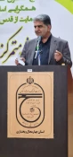 همایش متمرکز زائران حج تمتع استان چهارمحال وبختیاری برگزار شد 2