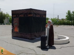 همایش متمرکز زائران حج تمتع استان چهارمحال وبختیاری برگزار شد 6