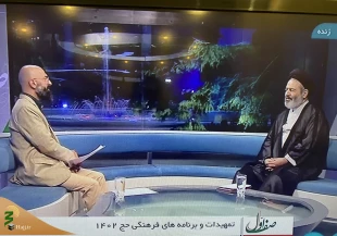 حجت الاسلام والمسلمین نواب در برنامه صف اول تاکید کرد: 

لزوم فرهنگ سازی و تمدن سازی در حج به بهترین و مطلوب ترین شکل
 8