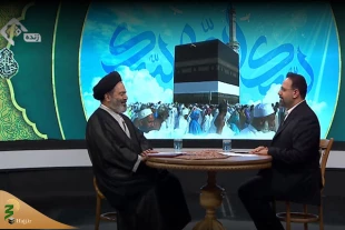 حجت الاسلام والمسلمین نواب در شبکه قرآن:
هفته حج فرصت طلایی برای بازخوانی آموخته‌ها توسط حجاج است/ زائران با برنامه عازم حج شوند 2