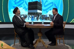 حجت الاسلام والمسلمین نواب در شبکه قرآن:
هفته حج فرصت طلایی برای بازخوانی آموخته‌ها توسط حجاج است/ زائران با برنامه عازم حج شوند 4