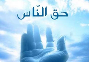 «حقوقی» که زائران حج قبل از سفر باید آن را ادا کنند +فیلم