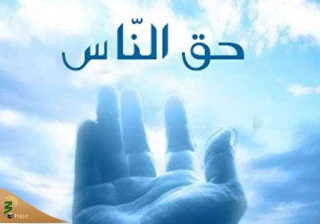 «حقوقی» که زائران حج قبل از سفر باید آن را ادا کنند +فیلم
