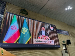 آموزش متمرکز زائران حج استان آذربایجان غربی برگزار شد 2