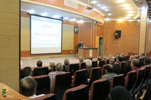 همایش یاوران حجاج استان مرکزی برگزار شد 5