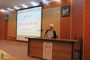 همایش یاوران حجاج استان مرکزی برگزار شد 6