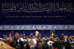 بیانات رهبر معظم انقلاب در دیدار کارگزاران حج 1402/ اینگونه باید حج رفت 2