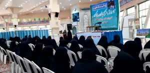 همایش بانوان حج‌گزار خراسان شمالی برگزار شد
