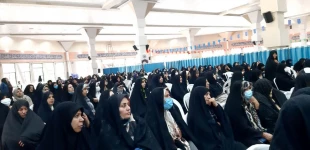 
همایش بانوان حج‌گزار خراسان شمالی برگزار شد
 2