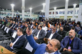 اعزام نخستین کاروان حج تمتع ۱۴۰۲ 27