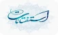 استفتاء از امام خامنه‌ای؛ آیا می‌توان برای رفتن به حج تمتع «قرض» گرفت؟ 2