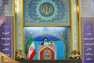 در خطبه‌های پیش از نمازجمعه تهران؛

حجت الاسلام و المسلمین نواب: بیانات مقام معظم رهبری باب جدیدی در «حج» باز کرد 2