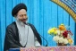 در خطبه‌های پیش از نمازجمعه تهران؛

حجت الاسلام و المسلمین نواب: بیانات مقام معظم رهبری باب جدیدی در «حج» باز کرد 7