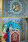 در خطبه‌های پیش از نمازجمعه تهران؛

حجت الاسلام و المسلمین نواب: بیانات مقام معظم رهبری باب جدیدی در «حج» باز کرد 9