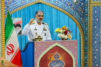 نماز جمعه تهران 4