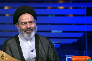 حجت الاسلام والمسلمین نواب:

کاهش شمار عوامل اجرایی حج یک سیاست قطعی است 4
