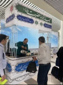 خداحافظی باشکوه از «سلام» 2