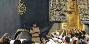 زائران خانه خدا به این نکات دقت کنند؛
قوانین عربستان برای زیارت در حرمین شریفین
