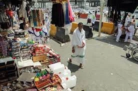 حجاج از بازارگردی پرهیز کنند!
