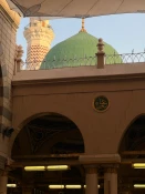 گزارش تصویری از مسجد النبی + عکس 2