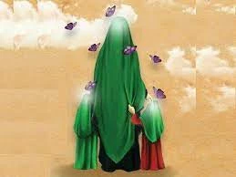 جایگاه فرزندان فاطمه (سلام الله علیها)