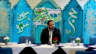 مراسم جشن ولادت امام رضا در مدینه برگزار شد 5