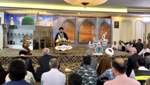 در مدینه منوره برگزار شد،

دعای پرفیض کمیل در هتل های محل اقامت زائران ایرانی + فیلم
